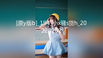 日常更新个人自录国内女主播合集【162V】 (113)