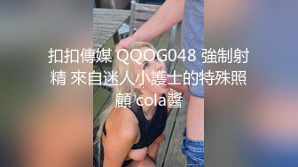 23万粉无敌巨乳美女【板烧鸭鸭】666高价私拍，奶炮口交啪啪有钱人玩物 (6)