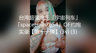 ★☆《极品CP✅魔手☛外购》★☆大胆坑神潜入商场女厕独占一个坑位隔板缝中后位实拍顾客服务员方便~各种大屁股美鲍~高清近景抓住每个细节