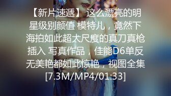 MSD-050.宋妮可.诱人女教师.欲火难耐逆推性爱教程.麻豆传媒映画