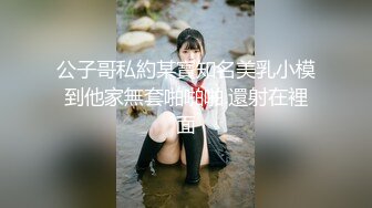  『无码流出』【横山夏希】地狱式捆绑束缚极限高潮鬼哭神嚎连续晕厥抽搐真的见识到了原来女人兴奋会有这么多反映很刺激DVEL-001