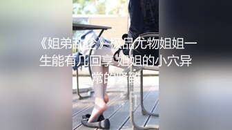 露脸爆操深圳少妇