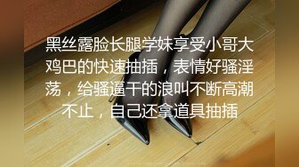 极品轻熟御姐风情十足很会撩男人 紧绷牛仔裤大长腿饱满肉体熟透了欲望沸腾尽情爱抚品尝啪啪抽送进出猛操