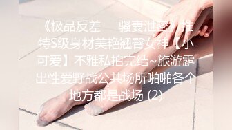 体力不支的前女友