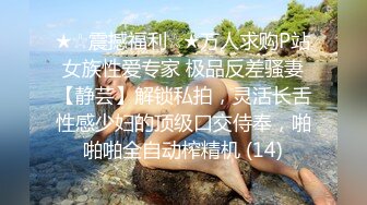 小两口做爱自拍全程露脸嗷嗷叫