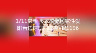 【9总全国探花】99年实习医生邻家小妹❤️身高172