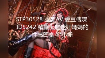 【91CM-154】堕落女律师 #钟媛