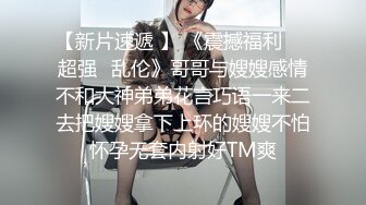 长腿纤细骨感美女❤️LittleBerryy（P站）❤️视频合集【112V】 (41)