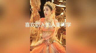  2023-04-10 RAS-172二十四小时貼身性愛女僕