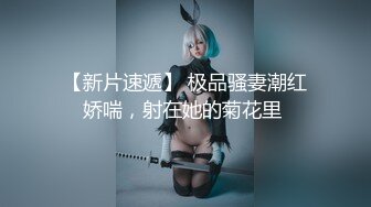 嗲囡囡FEILIN NO.077  性感嫩模 baby慕羽茜私房影片 光滑蕾丝美翘臀、睡衣白嫩爆乳装