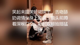 ❤️某写字楼蹲守跟拍,作者胆子太大，对着无门厕所女的狂拍，女的尿完都没发现，☝真牛逼（下）