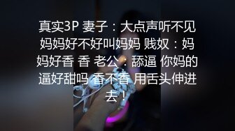 STP27411 近期下海女神小姐姐！首次假屌自慰！扭腰摆脱脱光光，掰开骚穴特写，道具猛捅浪叫呻吟好听