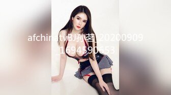 【OnlyFans】韵味美妇熟女 nanako_sexy 情趣自慰掰穴VIP订阅，把美妇的骚穴展现在你的眼前，两瓣阴唇和黑油发亮的阴毛 9