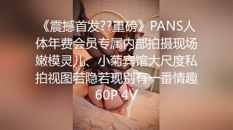 麻豆传媒 MD0128 小伙子的生活真性福 和漂亮女友