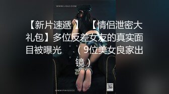 国产AV崛起之台湾片商『PsychopornTW』成立至今发行作品全集～高颜值女友唯美高端路线 1080P精彩推荐