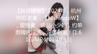 afchinatvBJ亚细亚_20211103初音未来编号2018C40