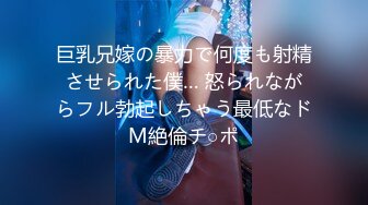 最新究极蜜桃极品身材女神▌yuri▌男公厕惊现欲女自慰